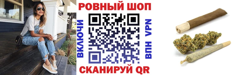 Codein Камызяк