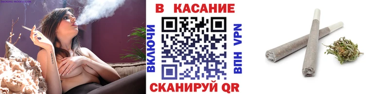 Где купить наркоту Камызяк Каннабис Меф A PVP Гашиш Псилоцибиновые грибы КОКАИН