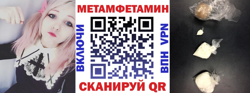 АМФ 98% Камызяк