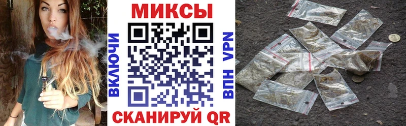 БУТИРАТ бутик  Камызяк 