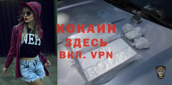 а пвп мука Алексин