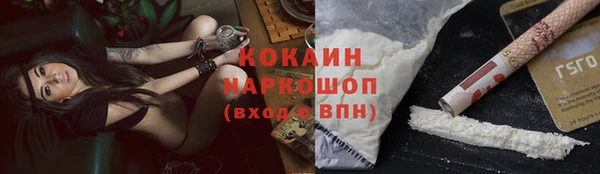 а пвп мука Алексин