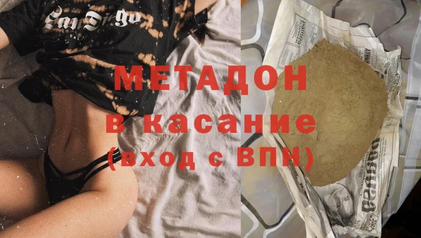 винт Алзамай