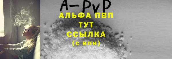винт Алзамай