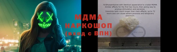 винт Алзамай