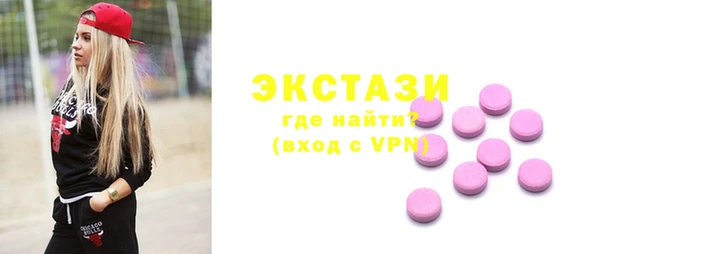 винт Алзамай