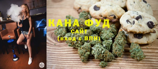 мет Алексеевка