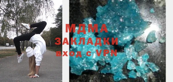 мет Алексеевка