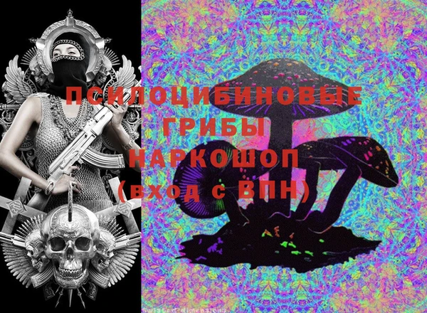 мет Алексеевка