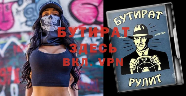 винт Алзамай