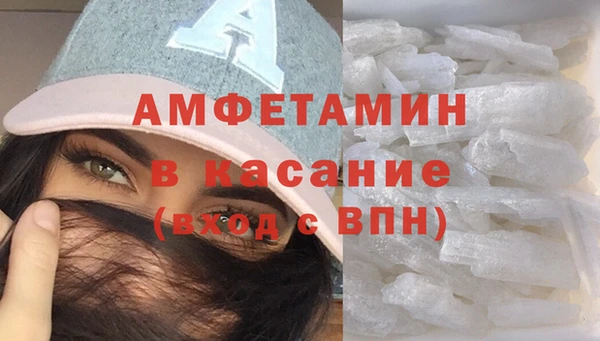 мет Алексеевка