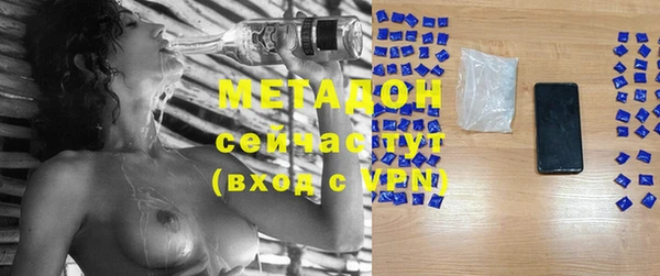 мет Алексеевка