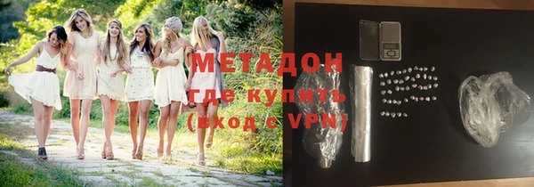 а пвп мука Алексин