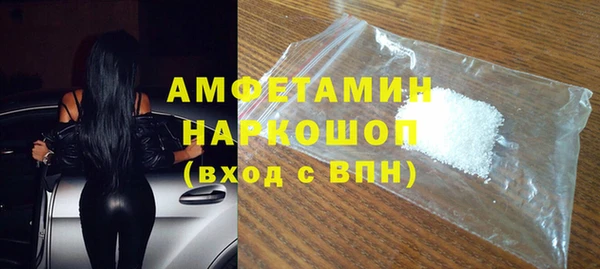 а пвп мука Алексин