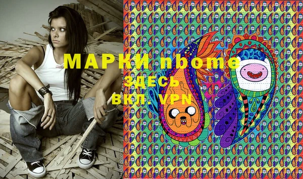 а пвп мука Алексин