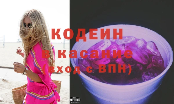 винт Алзамай