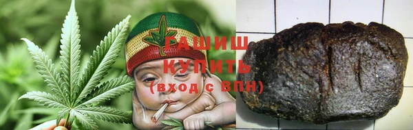 мет Алексеевка