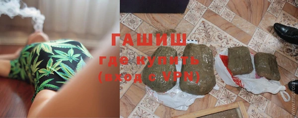 а пвп мука Алексин