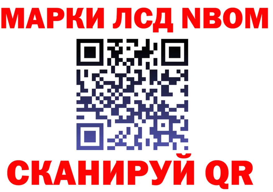 АМФ Розовый зеркало дарк нет МЕГА Камызяк