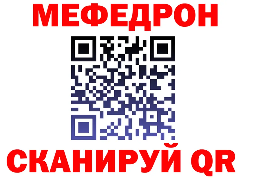 ГАШ Изолятор tor shop hydra Камызяк